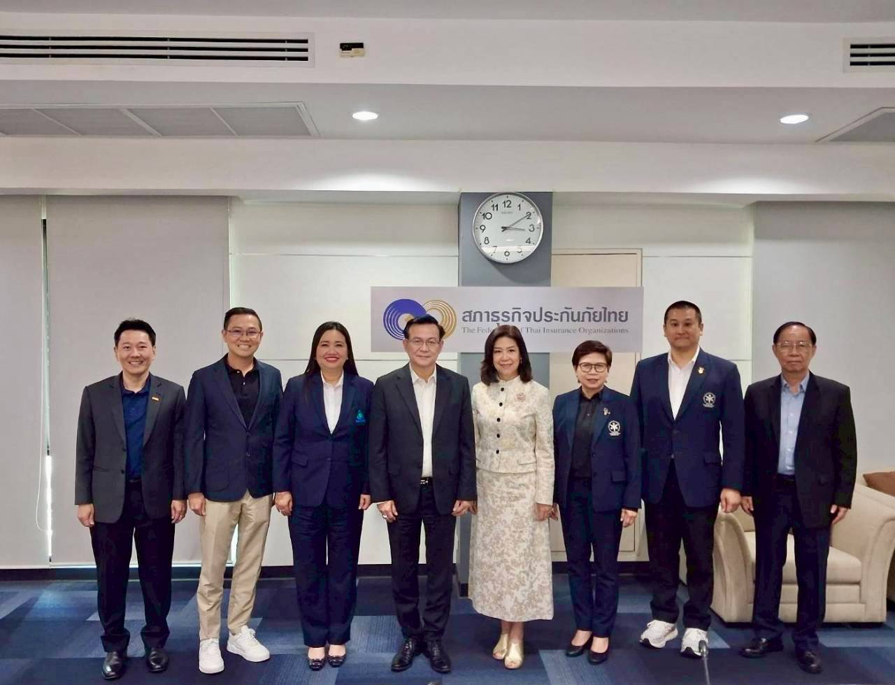 สมาคมประกันชีวิตไทยให้การสนับสนุนการประชุมคณะกรรมการสภาธุรกิจประกันภัยไทย